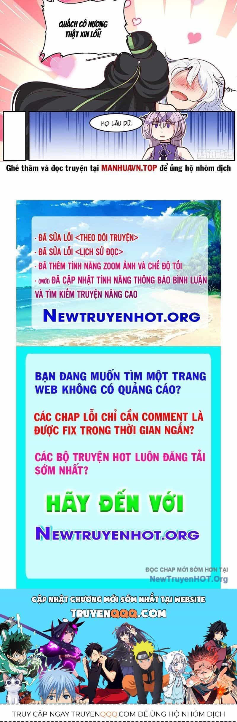 Nhân Vật Phản Diện Đại Sư Huynh, Tất Cả Các Sư Muội Đều Là Bệnh Kiều - Chương 228 - ảnh 26