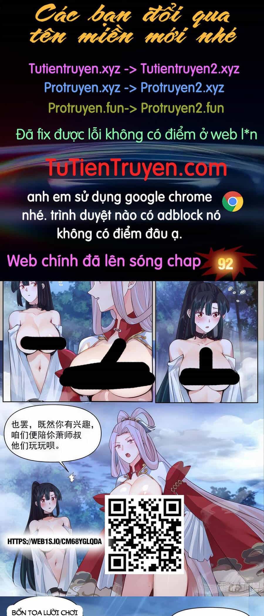 Nhân Vật Phản Diện Đại Sư Huynh, Tất Cả Các Sư Muội Đều Là Bệnh Kiều - Chương 91 - ảnh 1