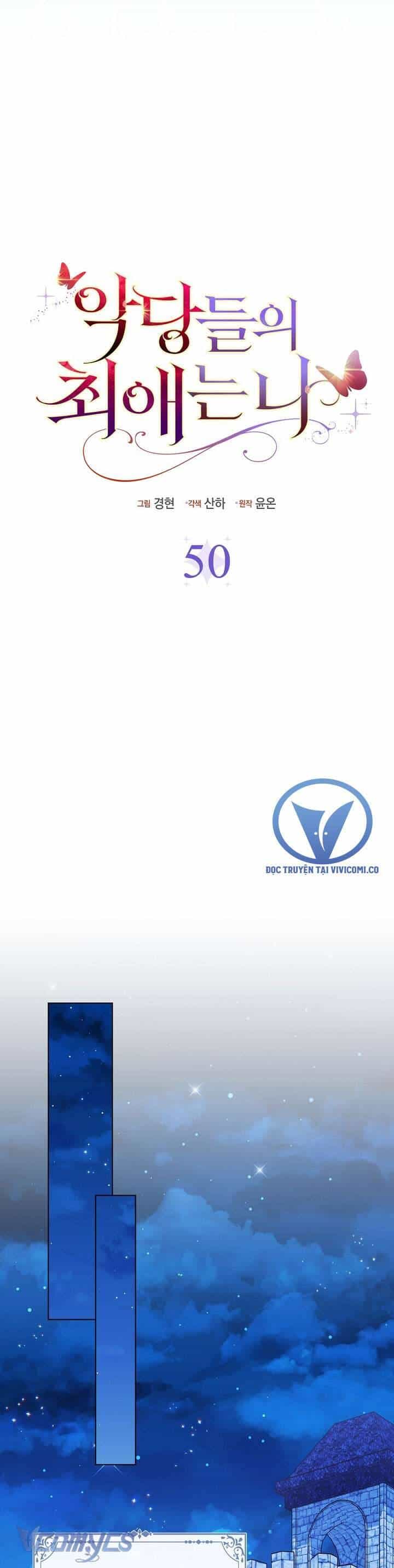 Nhân Vật Phản Diện Đều Thích Tôi - Chương 50 - ảnh 8