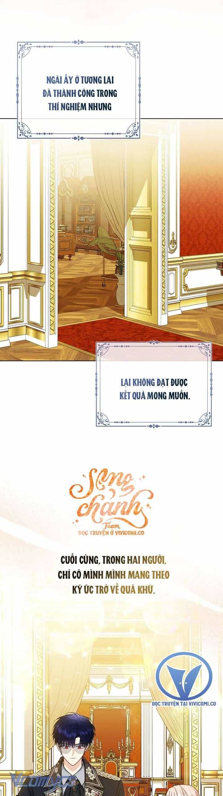 Nhân Vật Phản Diện Đều Thích Tôi - Chương 56 - ảnh 14