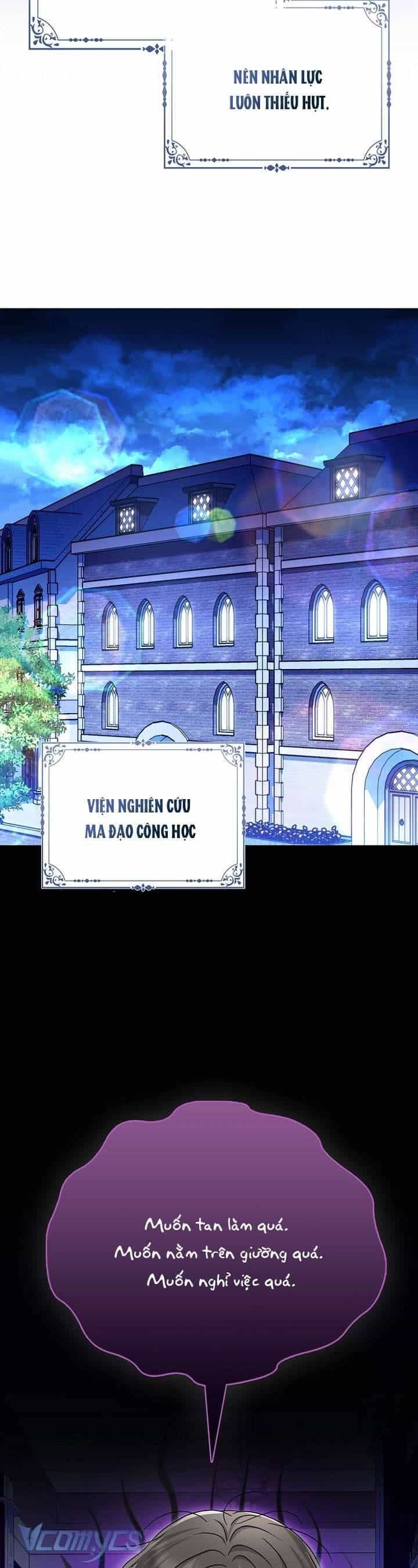 Nhân Vật Phản Diện Đều Thích Tôi - Chương 57 - ảnh 15
