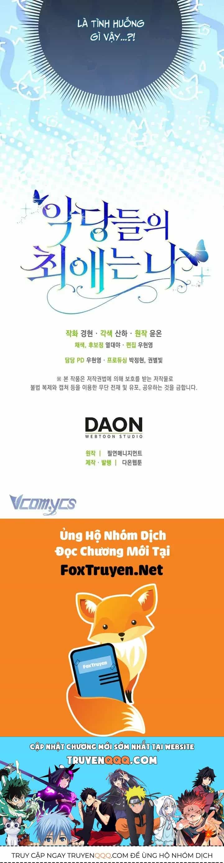 Nhân Vật Phản Diện Đều Thích Tôi - Chương 67 - ảnh 47