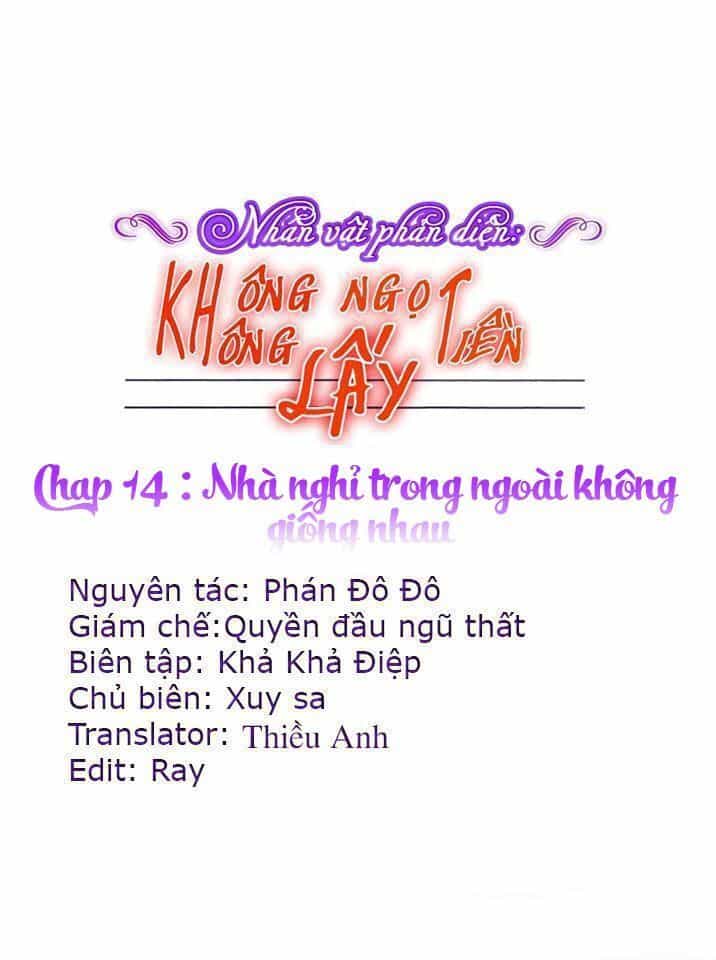 Nhân Vật Phản Diện: Không Ngọt Không Lấy Tiền - Chương 14.1 - ảnh 1