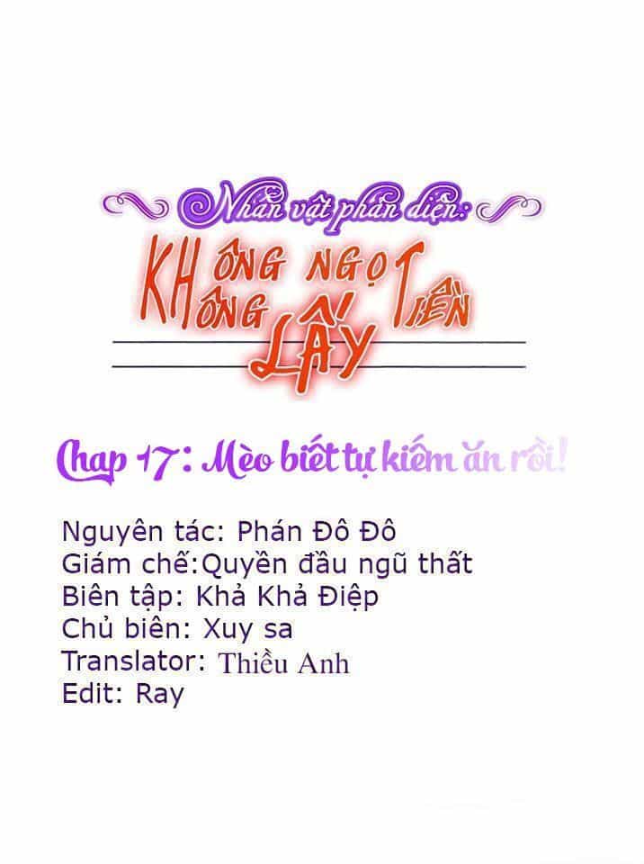 Nhân Vật Phản Diện: Không Ngọt Không Lấy Tiền - Chương 17.1 - ảnh 1