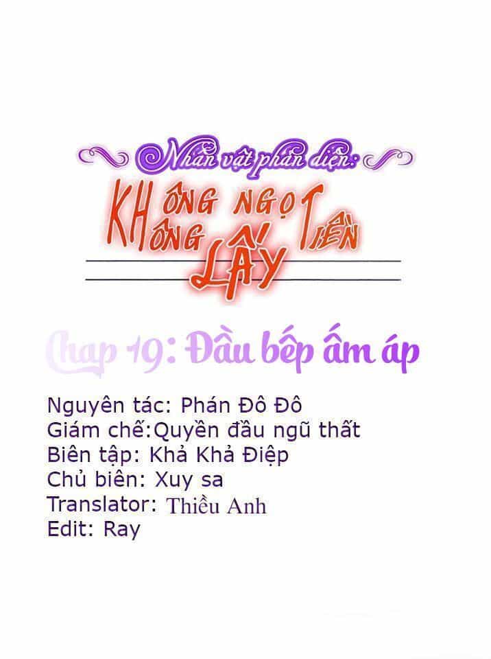 Nhân Vật Phản Diện: Không Ngọt Không Lấy Tiền - Chương 19.1 - ảnh 1
