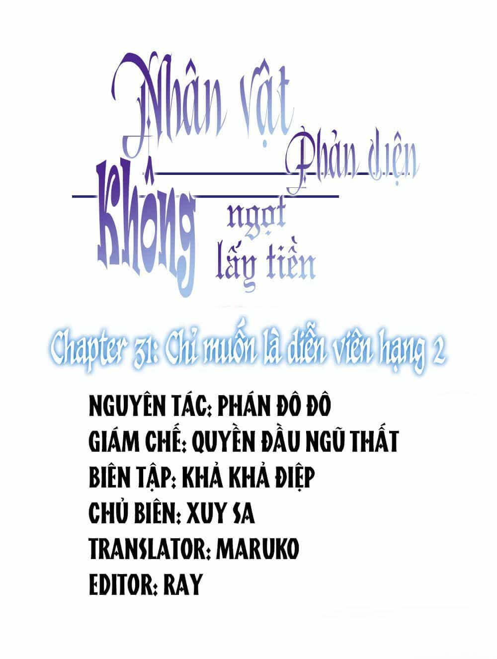 Nhân Vật Phản Diện: Không Ngọt Không Lấy Tiền - Chương 31 - ảnh 3