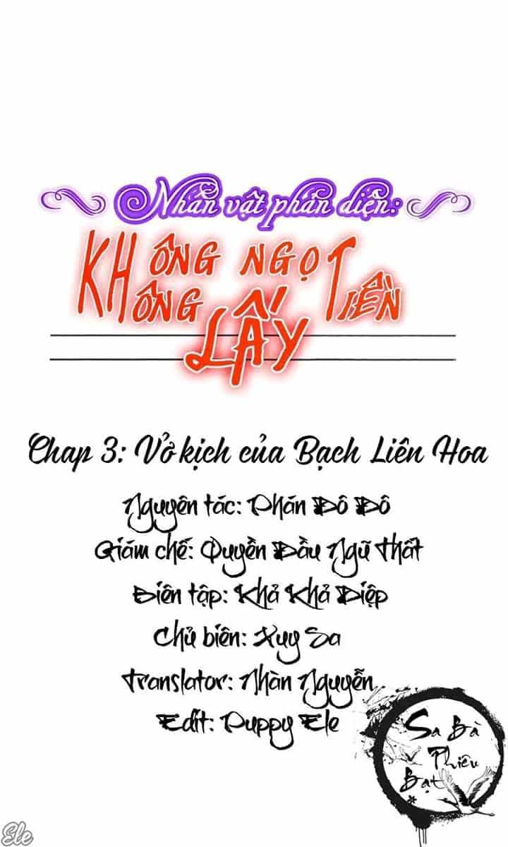Nhân Vật Phản Diện: Không Ngọt Không Lấy Tiền - Chương 3.2 - ảnh 1