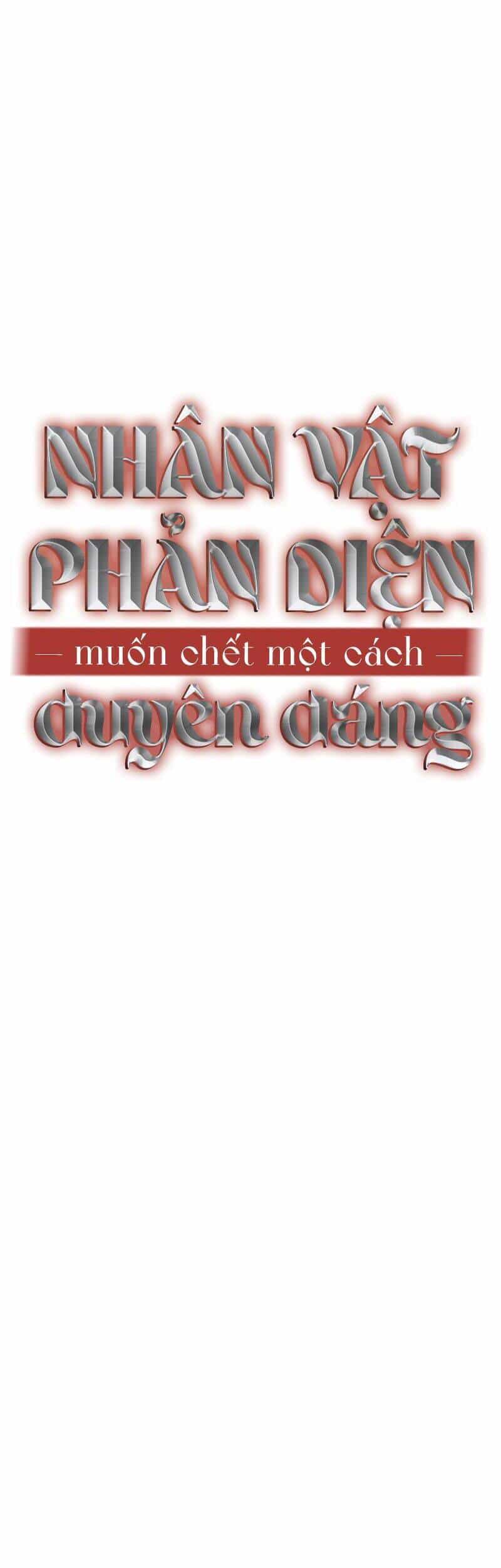 Nhân Vật Phản Diện Muốn Chết Một Cách Duyên Dáng - Chương 12 - ảnh 16