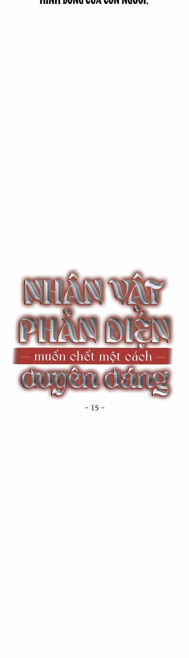 Nhân Vật Phản Diện Muốn Chết Một Cách Duyên Dáng - Chương 15 - ảnh 17