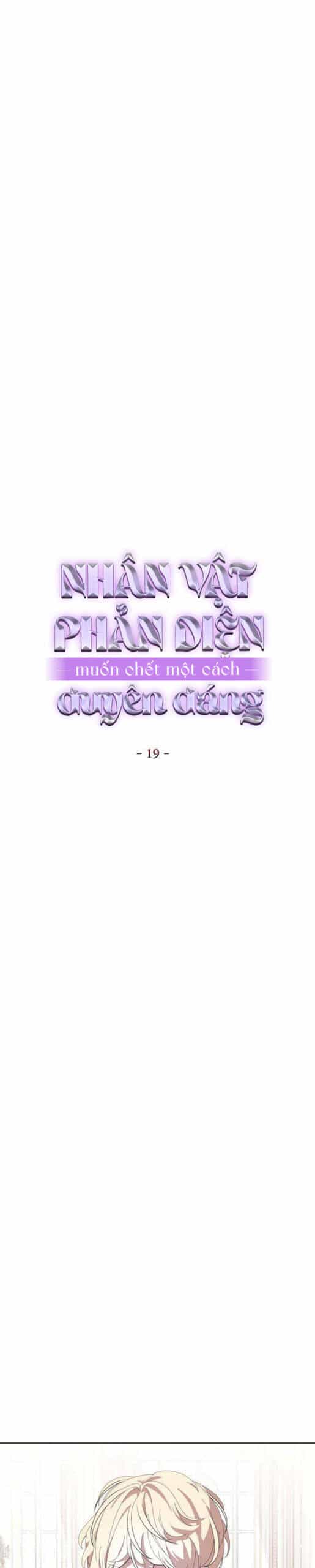 Nhân Vật Phản Diện Muốn Chết Một Cách Duyên Dáng - Chương 19 - ảnh 3