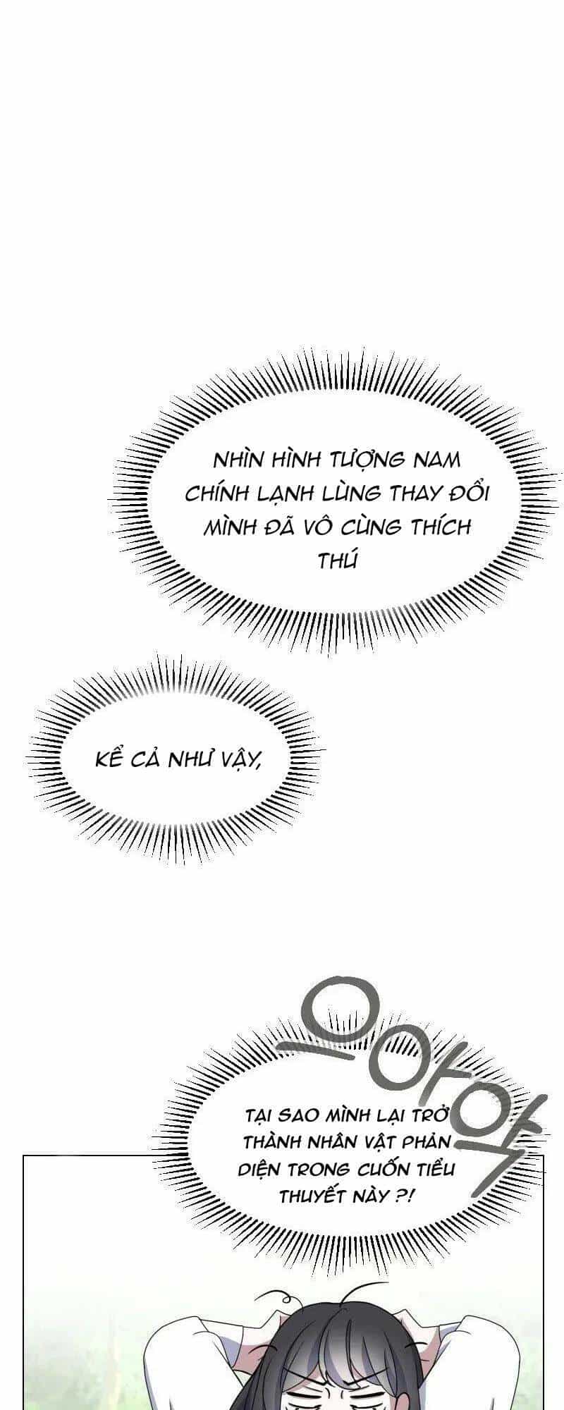 Nhân Vật Phản Diện Muốn Chết Một Cách Duyên Dáng - Chương 2 - ảnh 9