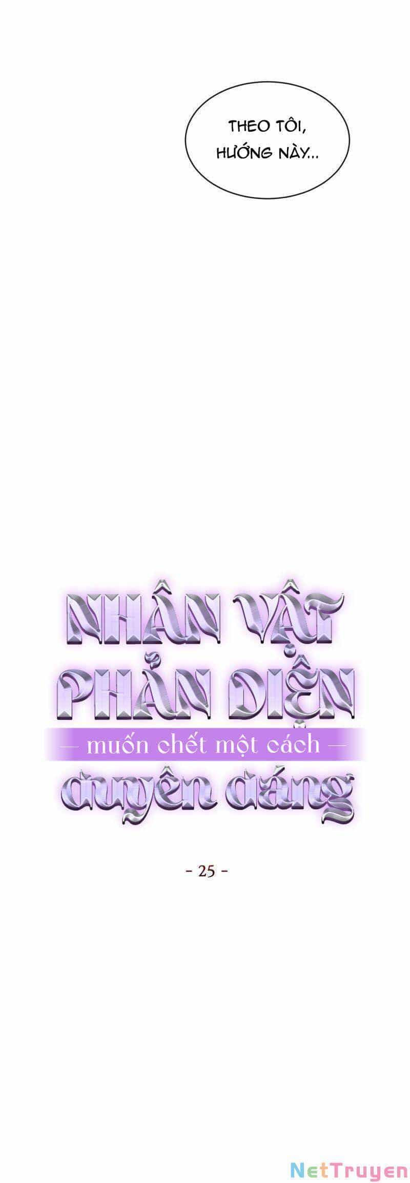 Nhân Vật Phản Diện Muốn Chết Một Cách Duyên Dáng - Chương 25 - ảnh 5