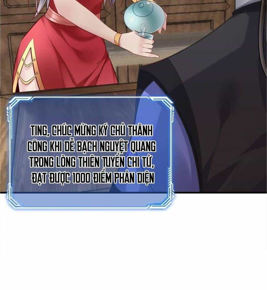 Nhân Vật Phản Diện Này Có Chút Lương Tâm, Nhưng Không Nhiều! - Chương 103 - ảnh 14