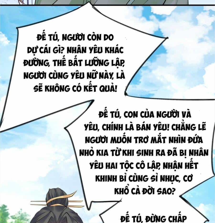 Nhân Vật Phản Diện Này Có Chút Lương Tâm, Nhưng Không Nhiều! - Chương 106 - ảnh 13