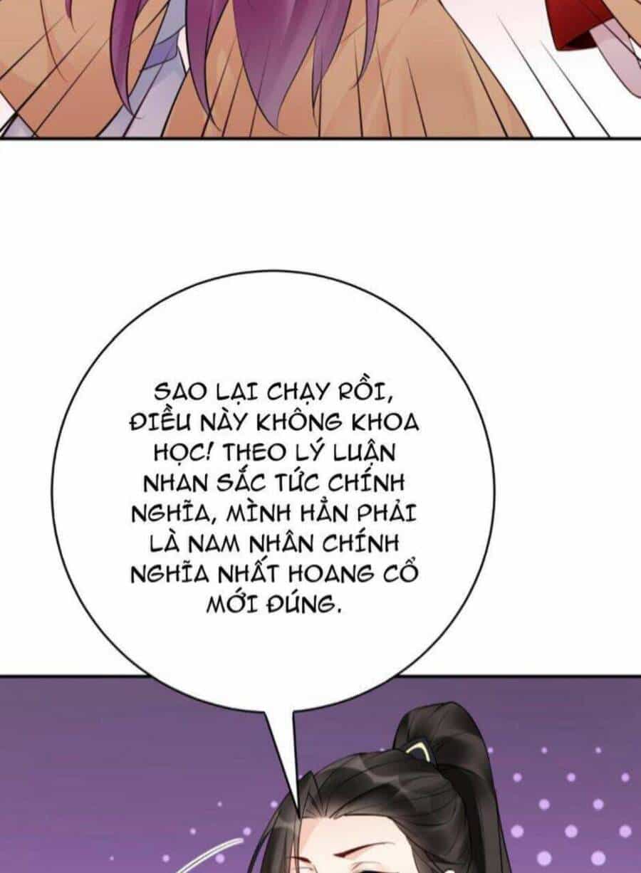 Nhân Vật Phản Diện Này Có Chút Lương Tâm, Nhưng Không Nhiều! - Chương 142 - ảnh 12