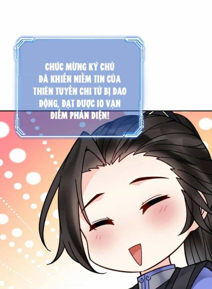 Nhân Vật Phản Diện Này Có Chút Lương Tâm, Nhưng Không Nhiều! - Chương 152 - ảnh 33