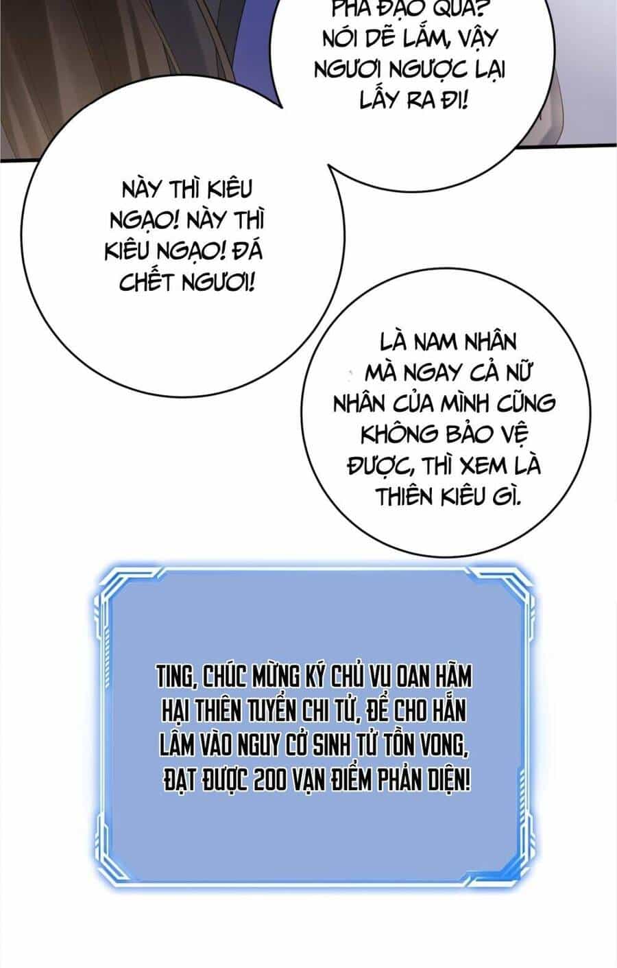 Nhân Vật Phản Diện Này Có Chút Lương Tâm, Nhưng Không Nhiều! - Chương 163 - ảnh 27