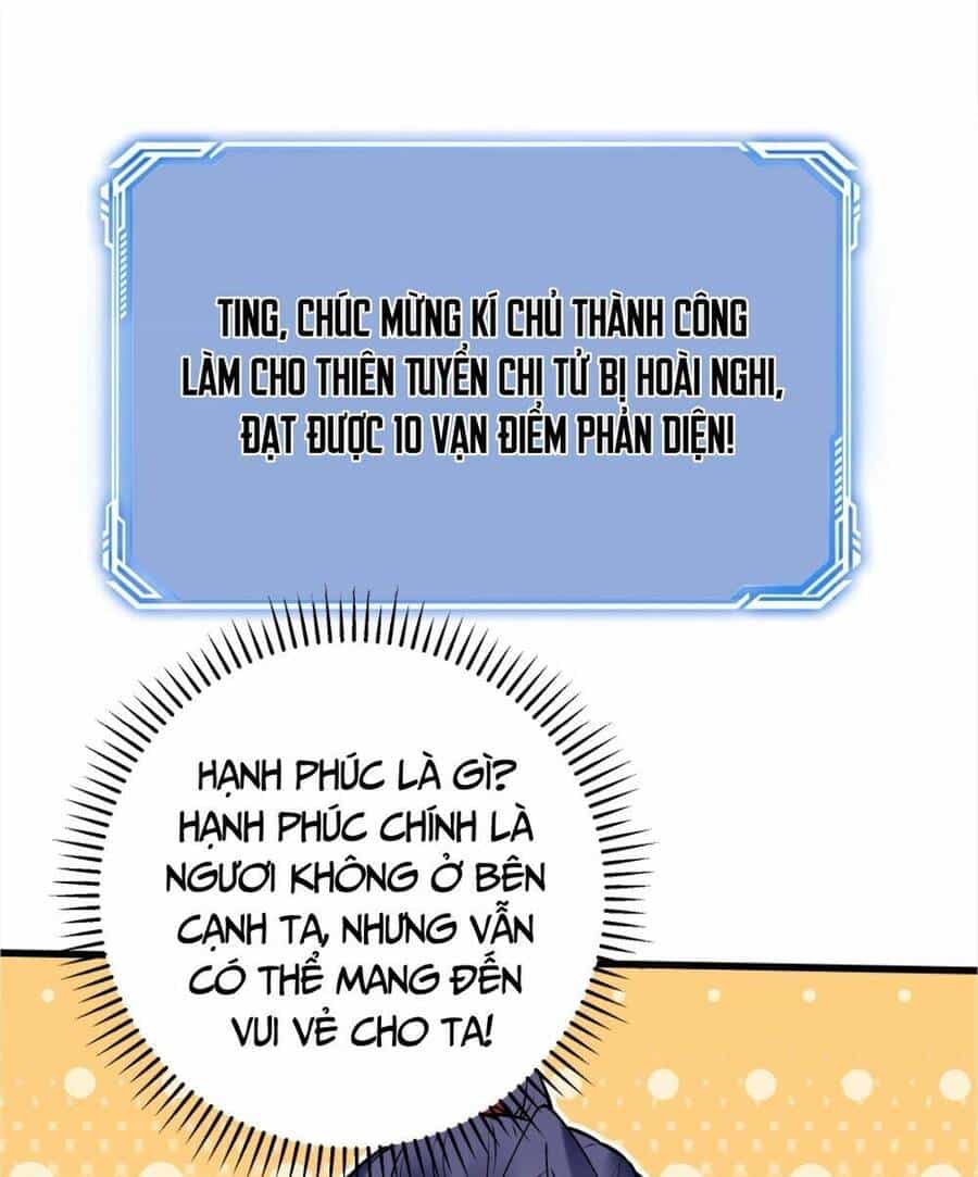 Nhân Vật Phản Diện Này Có Chút Lương Tâm, Nhưng Không Nhiều! - Chương 175 - ảnh 4