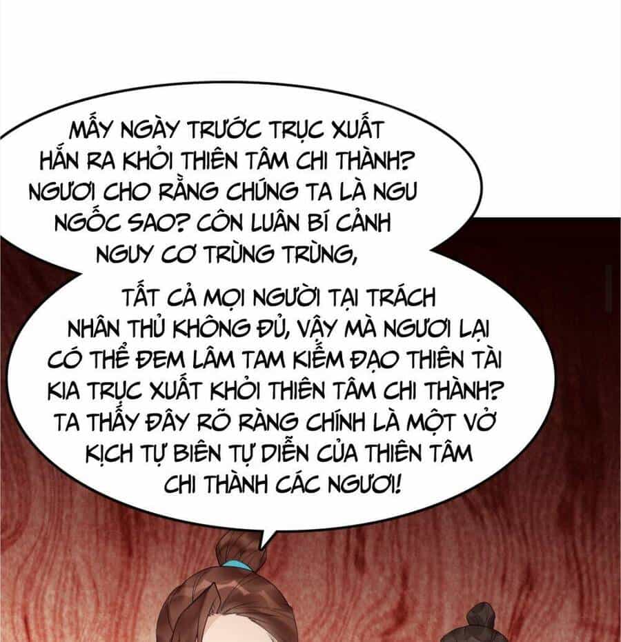 Nhân Vật Phản Diện Này Có Chút Lương Tâm, Nhưng Không Nhiều! - Chương 177 - ảnh 9