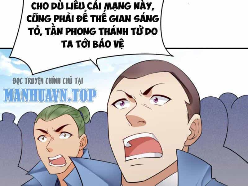 Nhân Vật Phản Diện Này Có Chút Lương Tâm, Nhưng Không Nhiều! - Chương 235 - ảnh 12