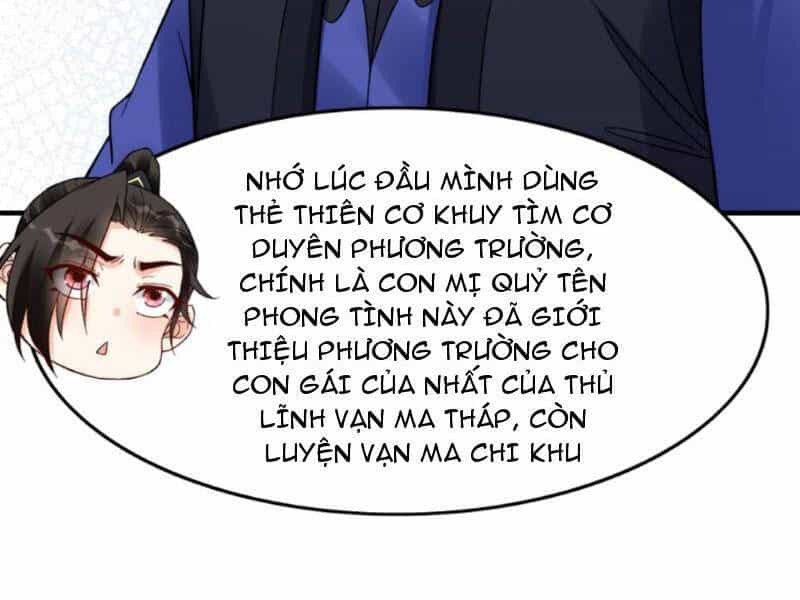 Nhân Vật Phản Diện Này Có Chút Lương Tâm, Nhưng Không Nhiều! - Chương 237 - ảnh 5