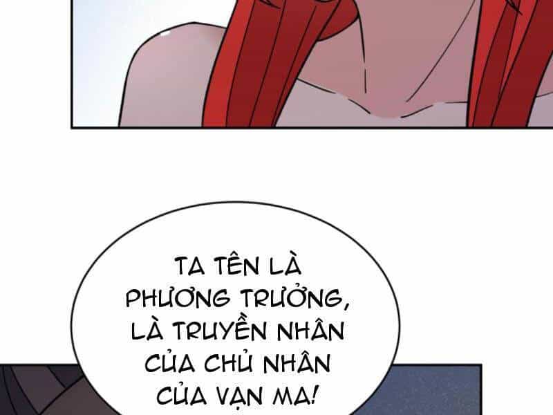 Nhân Vật Phản Diện Này Có Chút Lương Tâm, Nhưng Không Nhiều! - Chương 243 - ảnh 56