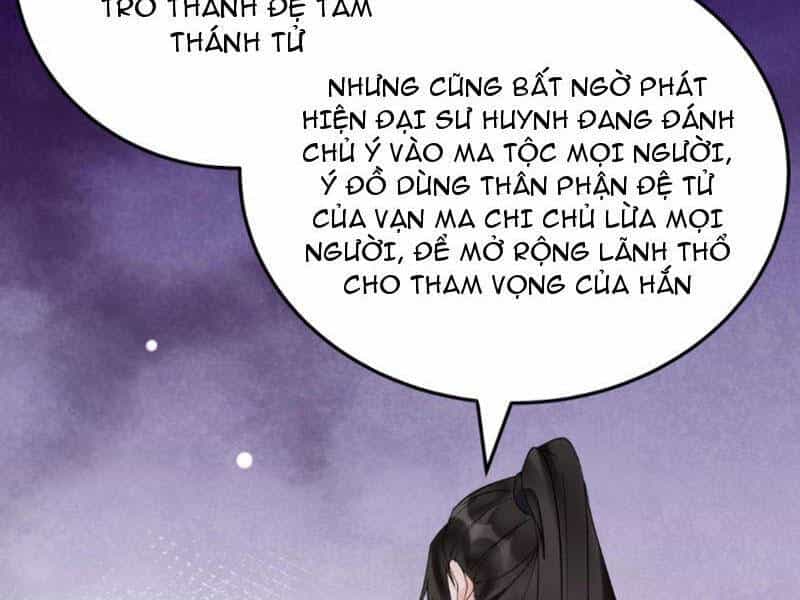 Nhân Vật Phản Diện Này Có Chút Lương Tâm, Nhưng Không Nhiều! - Chương 251 - ảnh 23