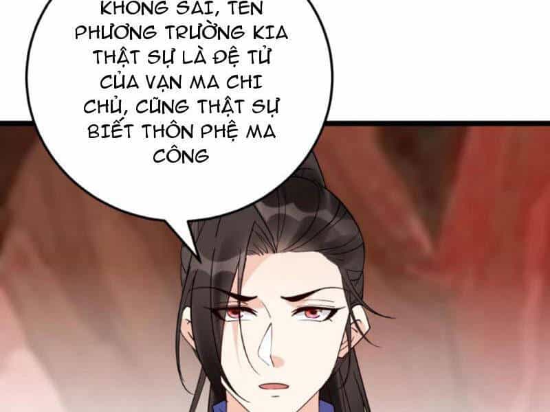 Nhân Vật Phản Diện Này Có Chút Lương Tâm, Nhưng Không Nhiều! - Chương 251 - ảnh 3