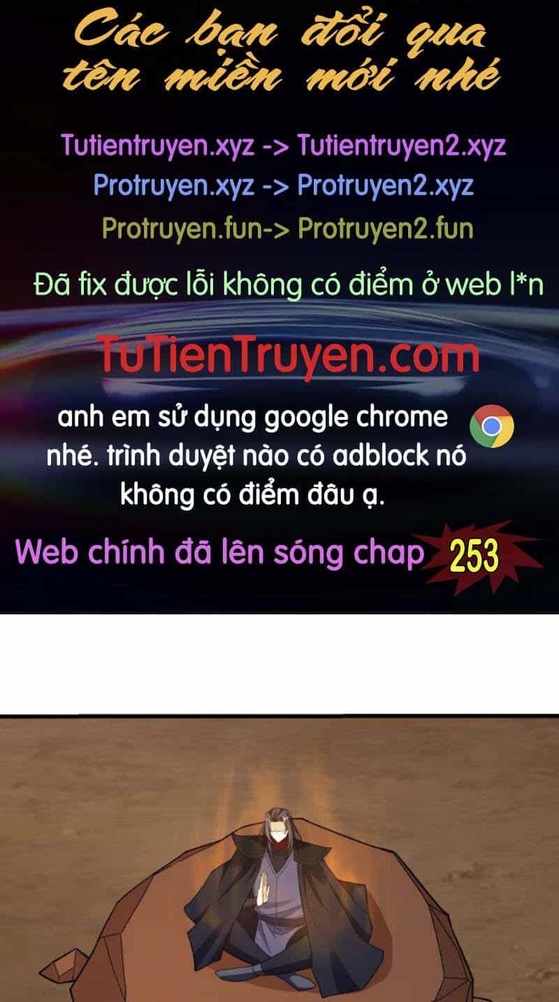 Nhân Vật Phản Diện Này Có Chút Lương Tâm, Nhưng Không Nhiều! - Chương 252 - ảnh 1