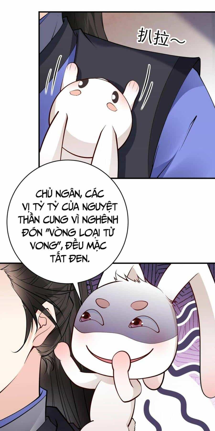 Nhân Vật Phản Diện Này Có Chút Lương Tâm, Nhưng Không Nhiều! - Chương 67 - ảnh 5