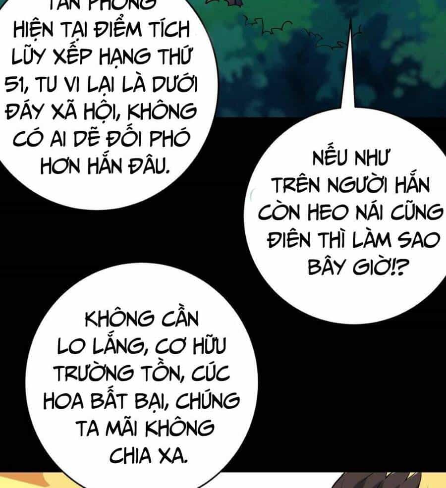 Nhân Vật Phản Diện Này Có Chút Lương Tâm, Nhưng Không Nhiều! - Chương 80 - ảnh 13