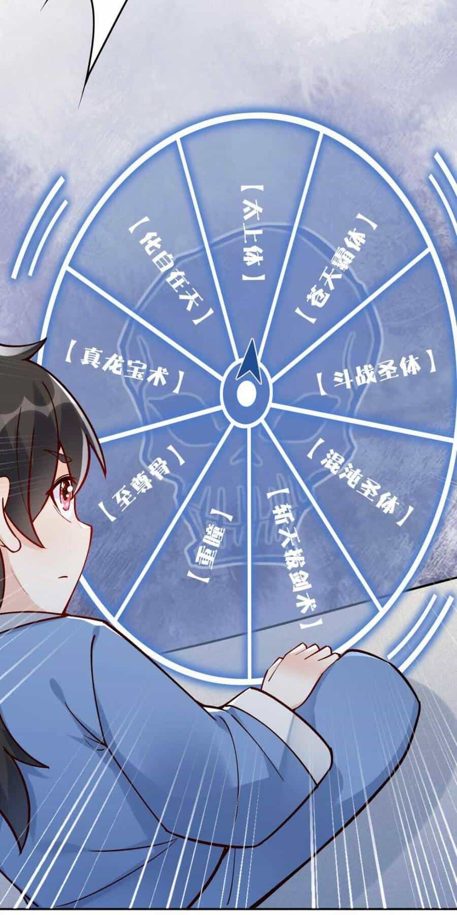 Nhân Vật Phản Diện Này Có Chút Lương Tâm, Nhưng Không Nhiều! - Chương 9 - ảnh 8