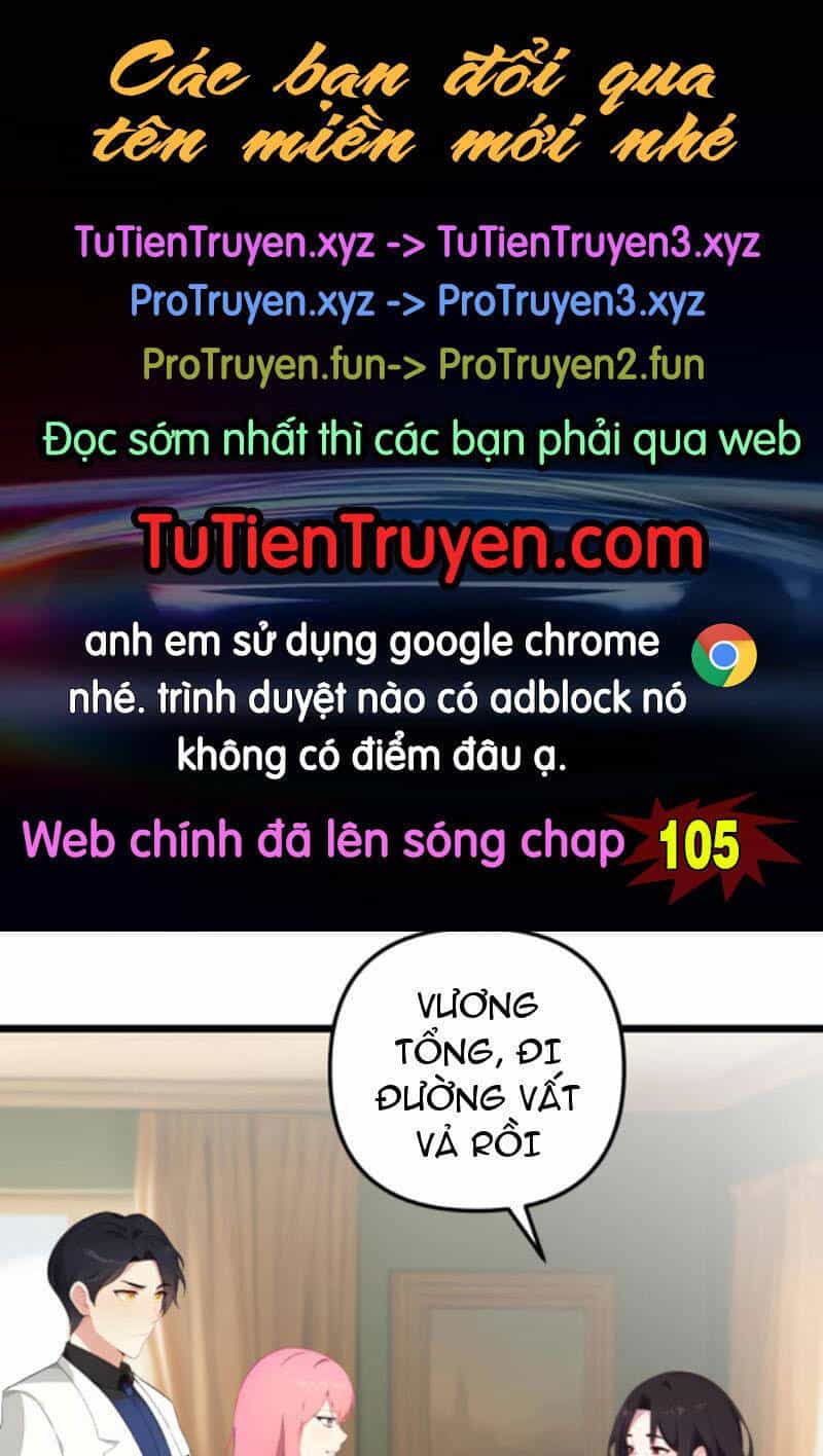 Nhân Vật Phản Diện: Sau Khi Nghe Lén Tiếng Lòng, Nữ Chính Muốn Làm Hậu Cung Của Ta! - Chương 104 - ảnh 1