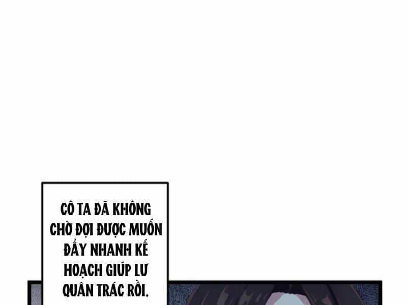 Nhân Vật Phản Diện: Sau Khi Nghe Lén Tiếng Lòng, Nữ Chính Muốn Làm Hậu Cung Của Ta! - Chương 104 - ảnh 22