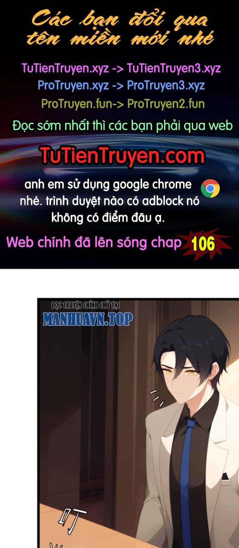 Nhân Vật Phản Diện: Sau Khi Nghe Lén Tiếng Lòng, Nữ Chính Muốn Làm Hậu Cung Của Ta! - Chương 105 - ảnh 1