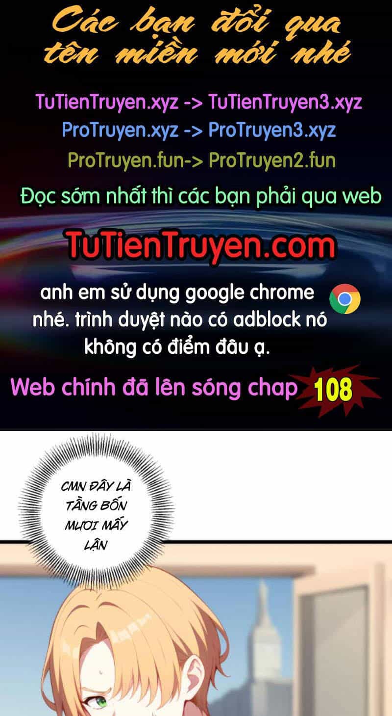 Nhân Vật Phản Diện: Sau Khi Nghe Lén Tiếng Lòng, Nữ Chính Muốn Làm Hậu Cung Của Ta! - Chương 107 - ảnh 1