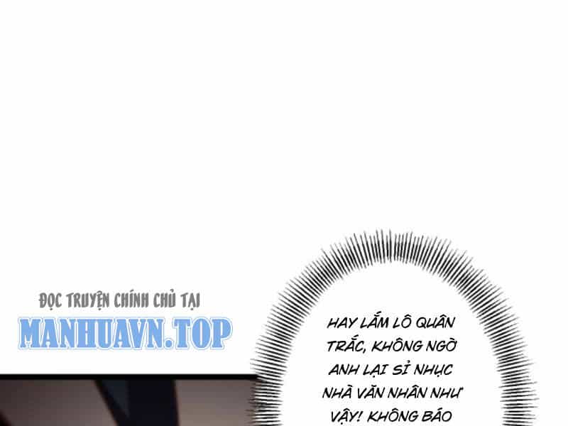 Nhân Vật Phản Diện: Sau Khi Nghe Lén Tiếng Lòng, Nữ Chính Muốn Làm Hậu Cung Của Ta! - Chương 113 - ảnh 22