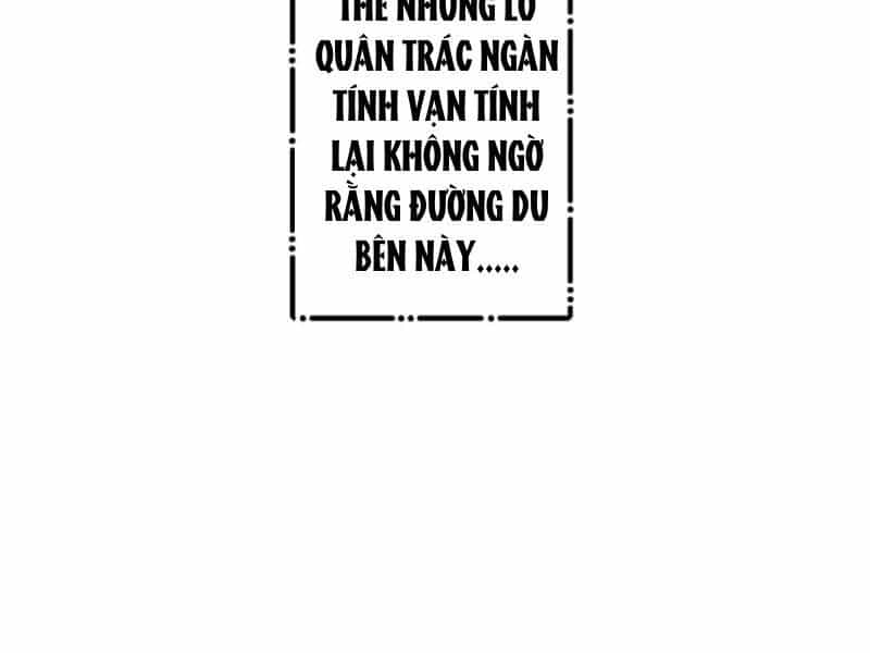 Nhân Vật Phản Diện: Sau Khi Nghe Lén Tiếng Lòng, Nữ Chính Muốn Làm Hậu Cung Của Ta! - Chương 113 - ảnh 39