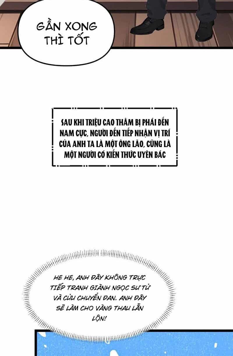 Nhân Vật Phản Diện: Sau Khi Nghe Lén Tiếng Lòng, Nữ Chính Muốn Làm Hậu Cung Của Ta! - Chương 114 - ảnh 2