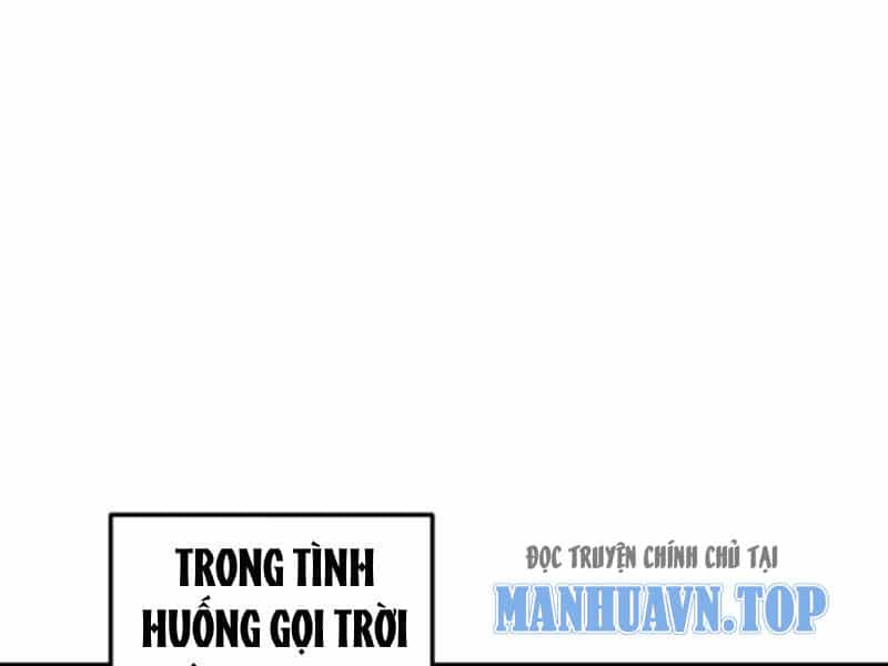 Nhân Vật Phản Diện: Sau Khi Nghe Lén Tiếng Lòng, Nữ Chính Muốn Làm Hậu Cung Của Ta! - Chương 118 - ảnh 29