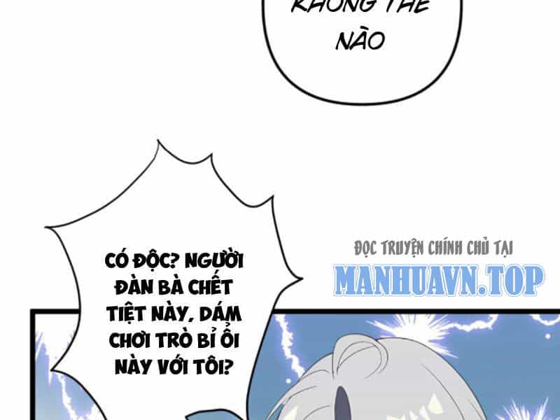 Nhân Vật Phản Diện: Sau Khi Nghe Lén Tiếng Lòng, Nữ Chính Muốn Làm Hậu Cung Của Ta! - Chương 125 - ảnh 29