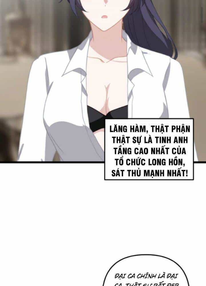 Nhân Vật Phản Diện: Sau Khi Nghe Lén Tiếng Lòng, Nữ Chính Muốn Làm Hậu Cung Của Ta! - Chương 21 - ảnh 12
