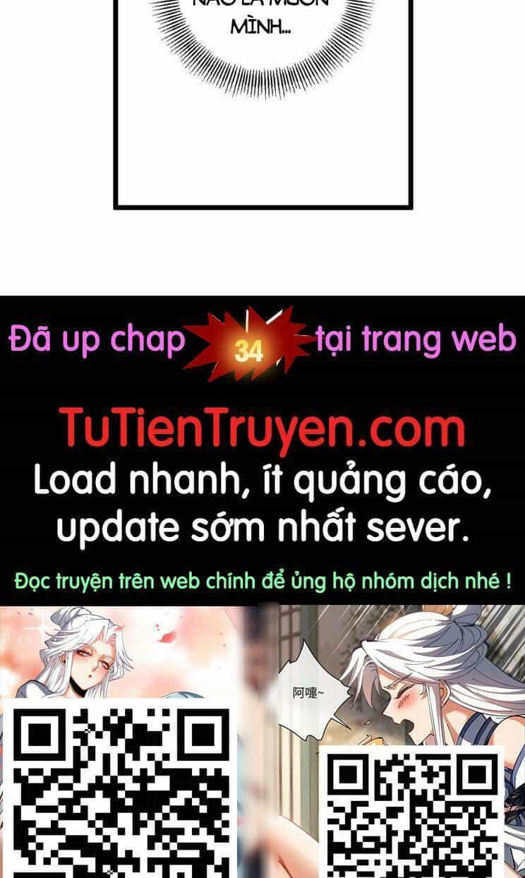Nhân Vật Phản Diện: Sau Khi Nghe Lén Tiếng Lòng, Nữ Chính Muốn Làm Hậu Cung Của Ta! - Chương 33 - ảnh 18