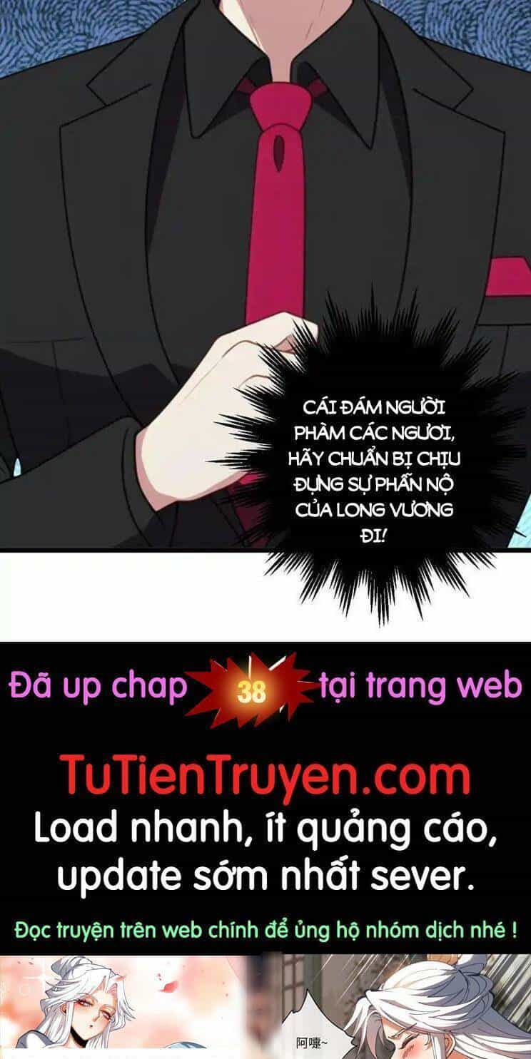 Nhân Vật Phản Diện: Sau Khi Nghe Lén Tiếng Lòng, Nữ Chính Muốn Làm Hậu Cung Của Ta! - Chương 37 - ảnh 18