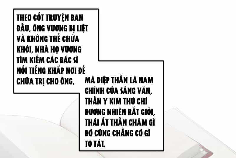 Nhân Vật Phản Diện: Sau Khi Nghe Lén Tiếng Lòng, Nữ Chính Muốn Làm Hậu Cung Của Ta! - Chương 5 - ảnh 21