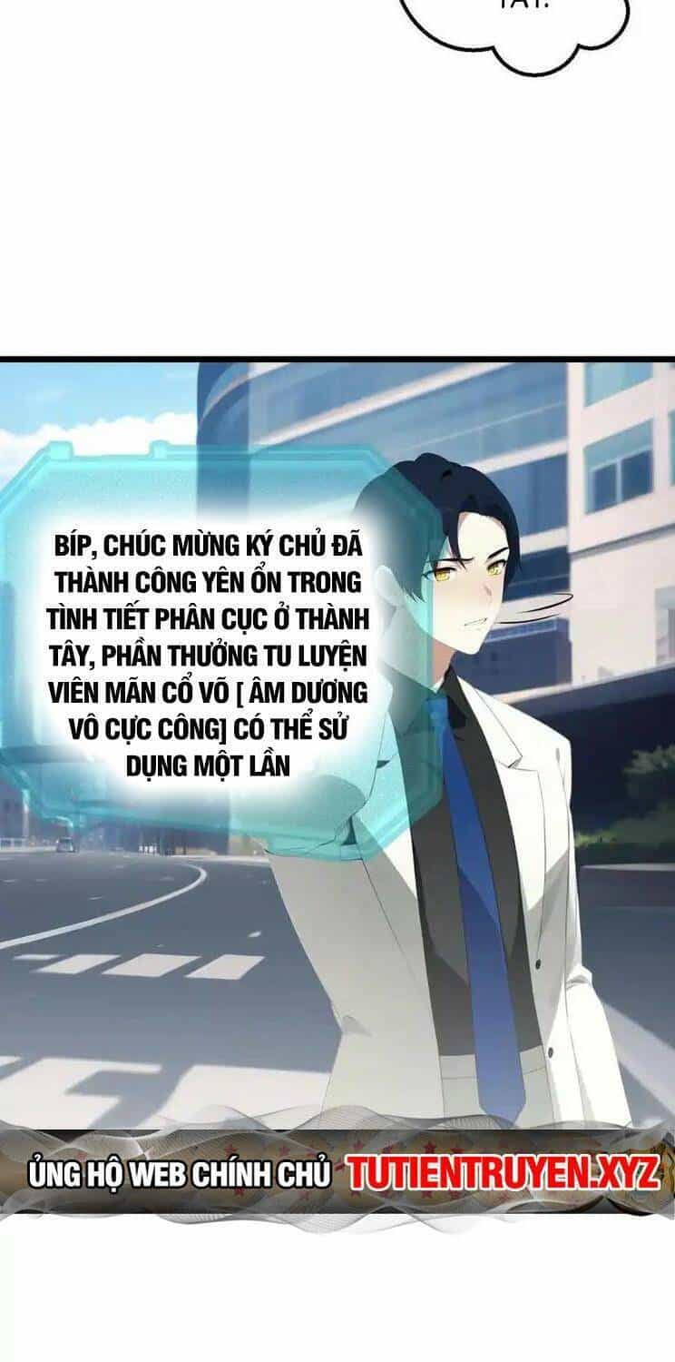Nhân Vật Phản Diện: Sau Khi Nghe Lén Tiếng Lòng, Nữ Chính Muốn Làm Hậu Cung Của Ta! - Chương 53 - ảnh 11