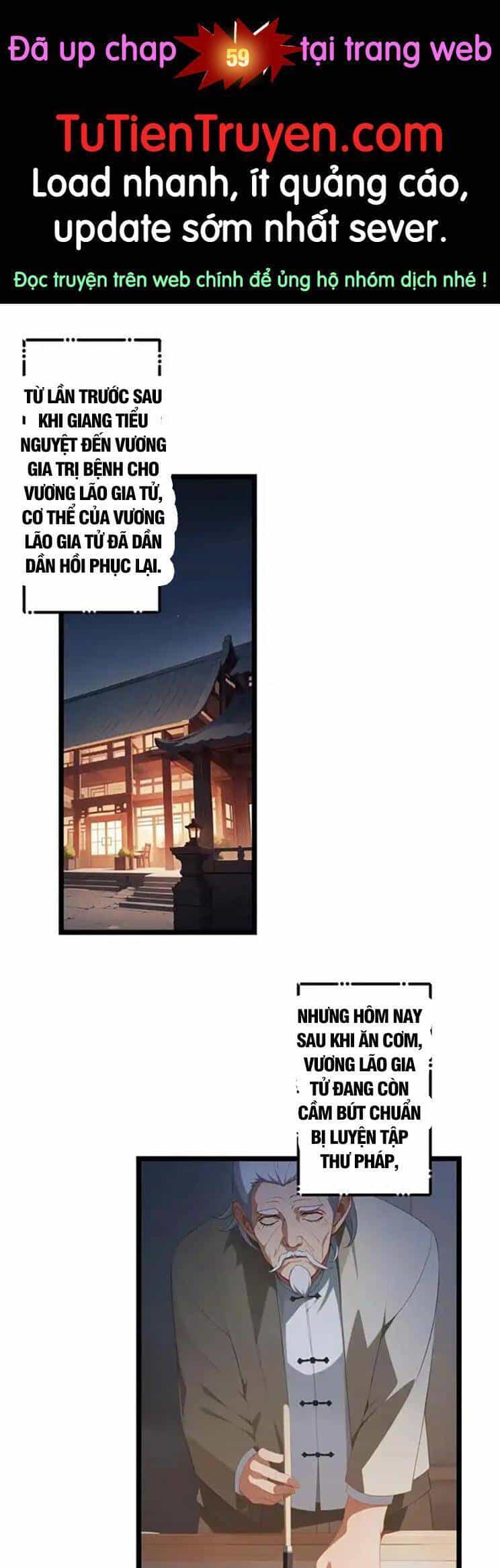 Nhân Vật Phản Diện: Sau Khi Nghe Lén Tiếng Lòng, Nữ Chính Muốn Làm Hậu Cung Của Ta! - Chương 58 - ảnh 1