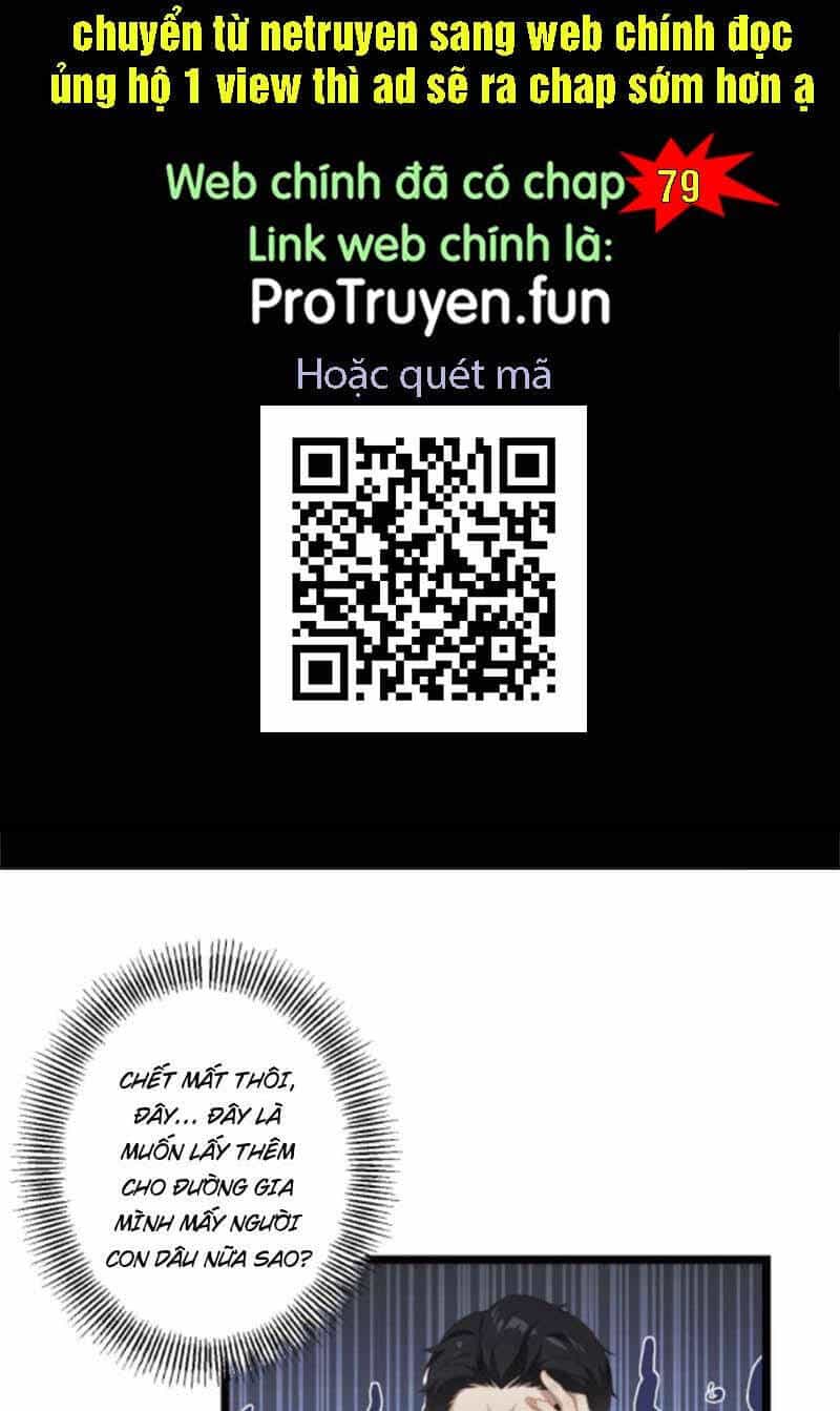 Nhân Vật Phản Diện: Sau Khi Nghe Lén Tiếng Lòng, Nữ Chính Muốn Làm Hậu Cung Của Ta! - Chương 78 - ảnh 1