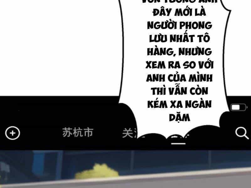 Nhân Vật Phản Diện: Sau Khi Nghe Lén Tiếng Lòng, Nữ Chính Muốn Làm Hậu Cung Của Ta! - Chương 78 - ảnh 35