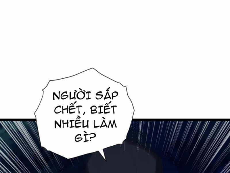 Nhân Vật Phản Diện: Sau Khi Nghe Lén Tiếng Lòng, Nữ Chính Muốn Làm Hậu Cung Của Ta! - Chương 81 - ảnh 23